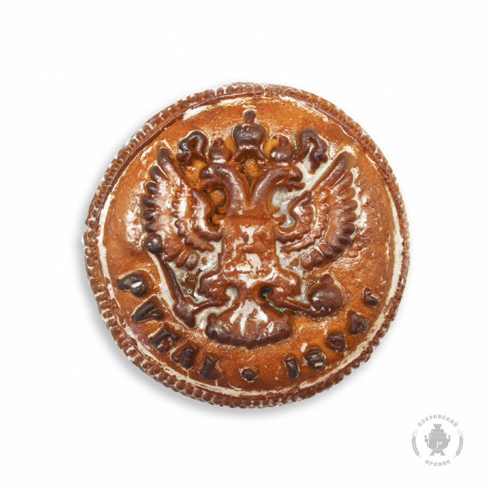  Пряник печатный  Рубль, (начинка сгущёнка+грецкий орех), 300г в Копейске