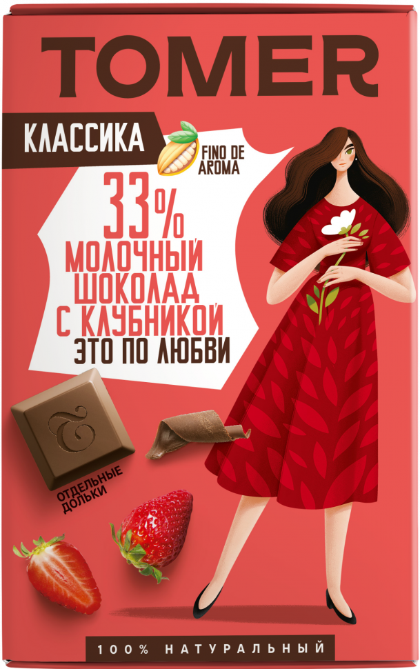  Фабрика Томер  Молочный шоколад с КЛУБНИКОЙ, 90г в Копейске