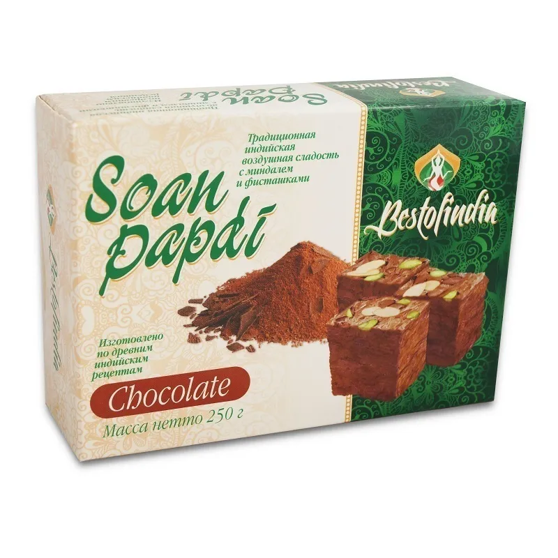  Халва Индия Шоколадная с Фисташкой 250г в Копейске